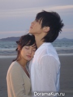A Love to Kill