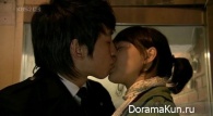 A Love to Kill