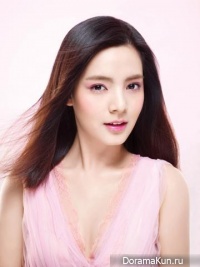 Song Yoo Jung