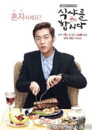 Let's Eat