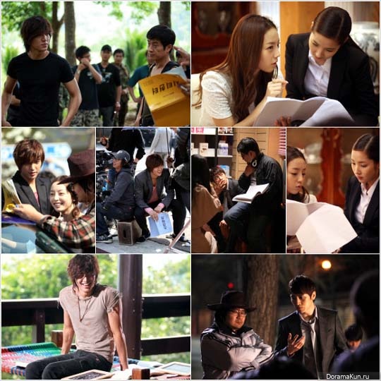 City Hunter