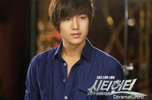 City Hunter