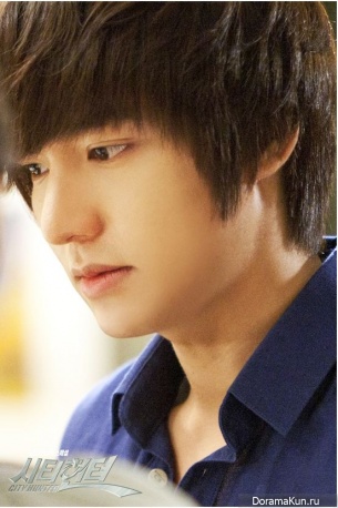 City Hunter