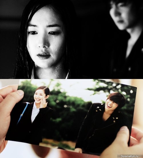 City Hunter