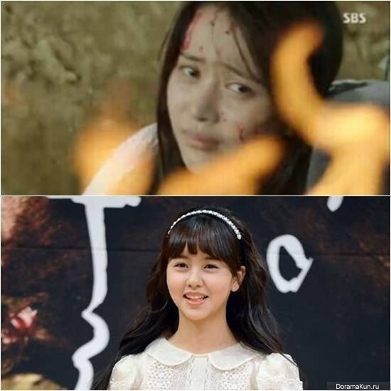 Master's Sun