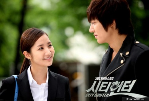 City Hunter