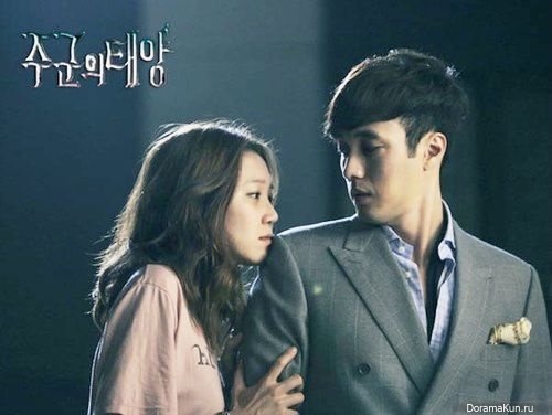 Master's Sun
