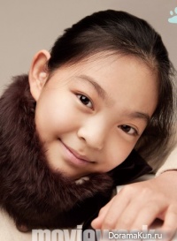 Yoo Hae Jung