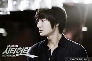 City Hunter