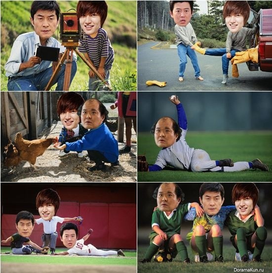 City Hunter