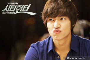 City Hunter