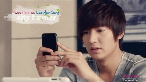 City Hunter