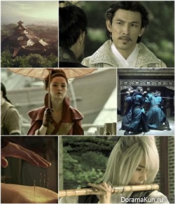 Faith
