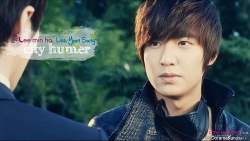 City Hunter