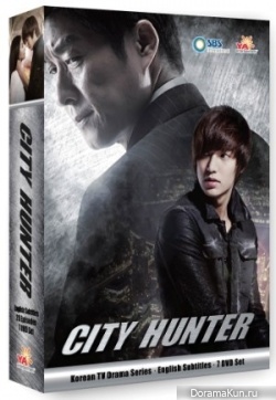 City Hunter