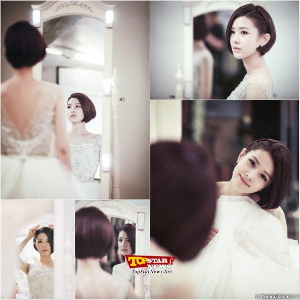 The Master's Sun
