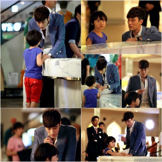 Master's Sun
