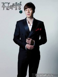 So Ji Sub as Joo Joong Won