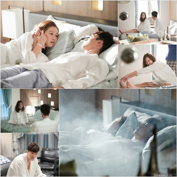 Master's Sun