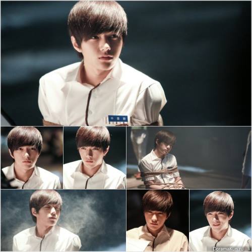 Master's Sun
