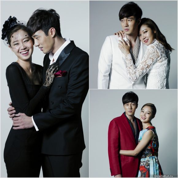 Master's Sun