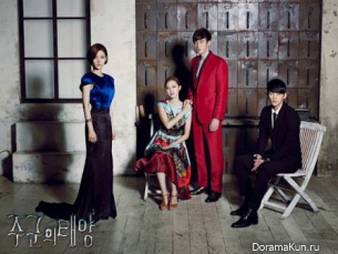 Master's Sun
