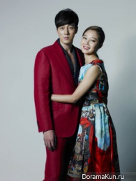 Master's Sun
