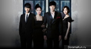 Master's Sun