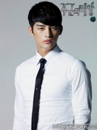 Master's Sun