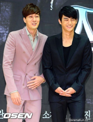 Master's Sun