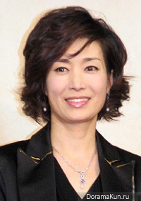 Nah Young Hee