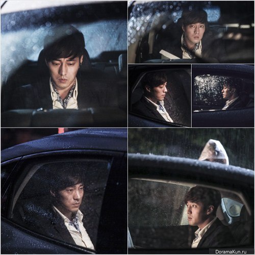 The Master's Sun