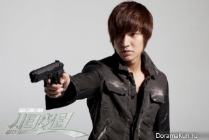 City Hunter