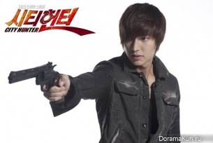 City Hunter