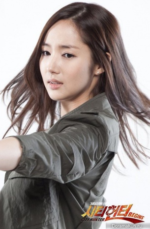 City Hunter