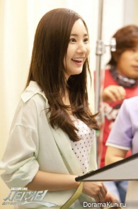City Hunter