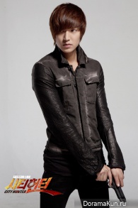City Hunter
