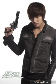 City Hunter