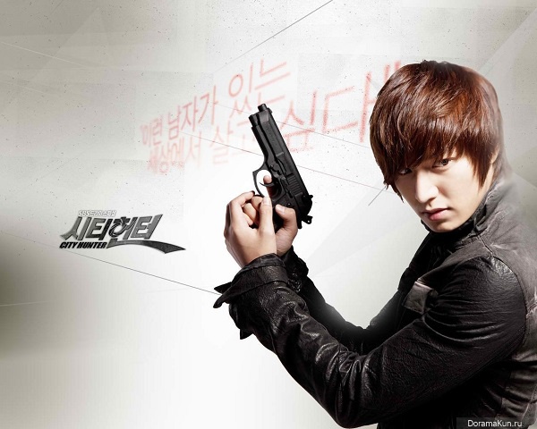 City Hunter