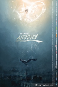 City Hunter