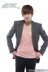City Hunter