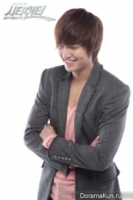 City Hunter