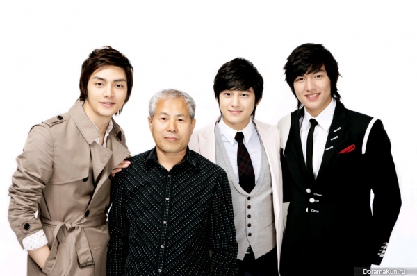 To the Beautiful You