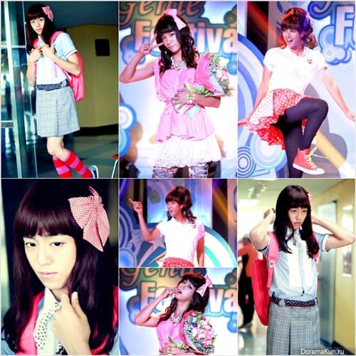 To the Beautiful You