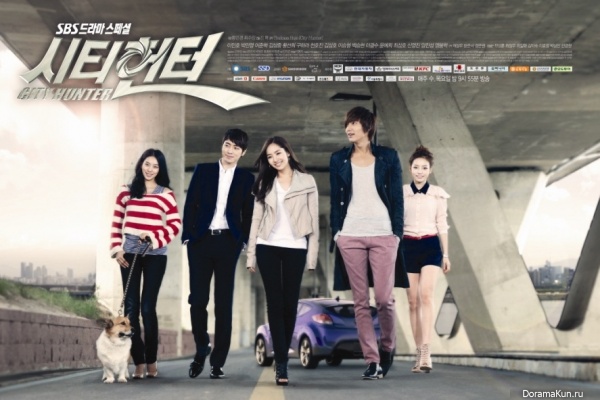 Heartstrings