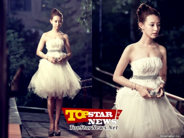 To the Beautiful You
