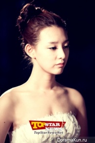 To the Beautiful You