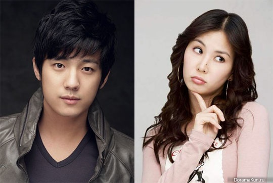 To the Beautiful You