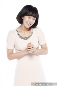 Goddess of Marriage