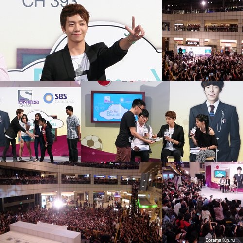 To the Beautiful You